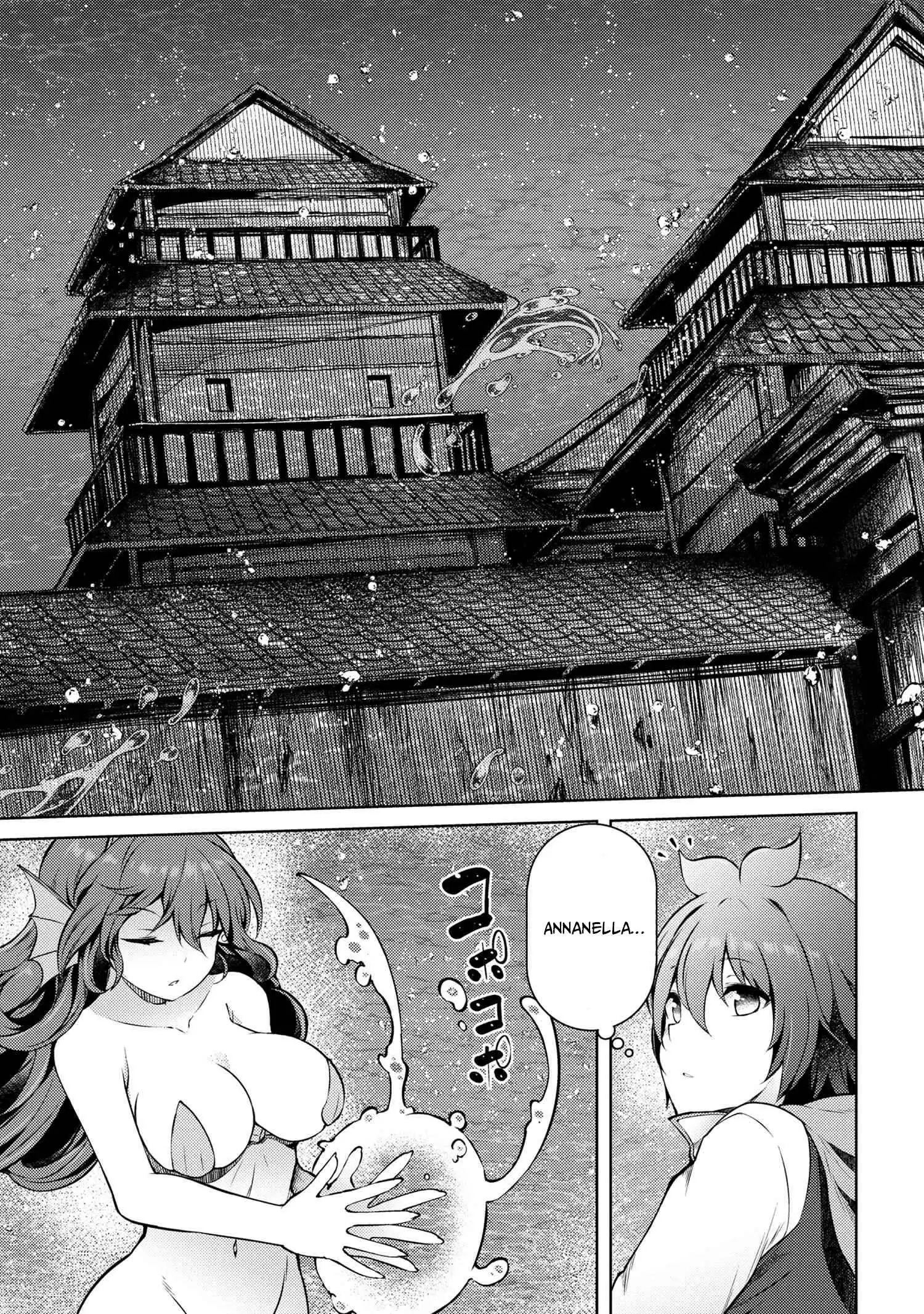 Ie ga Moete Jinsei Dou Demo Yoku Natta kara, Nokotta Nakenashi no Kin de Dark Elf no Dorei o Katta Chapter 16.2 13